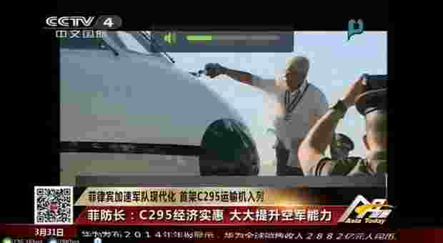 爱看电视TV版