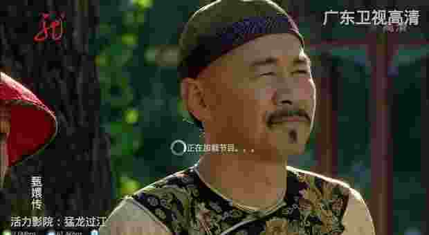 爱看电视TV版