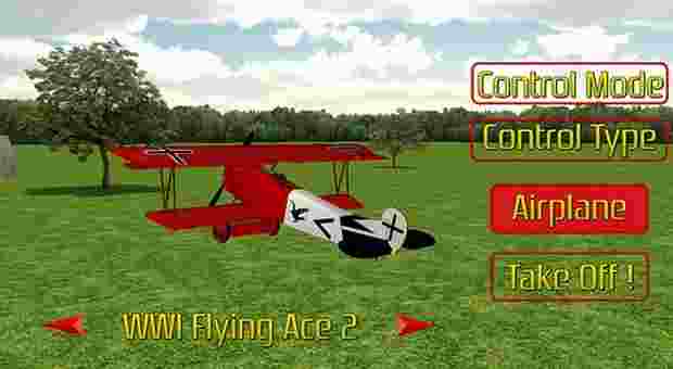 模拟飞行(rc-airsim)TV版