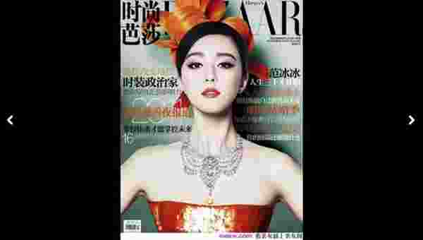 看看美图TV版