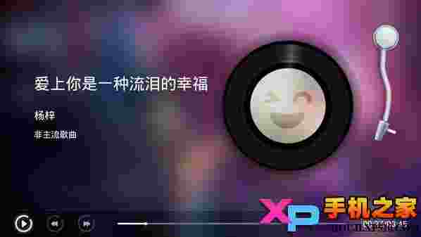 多乐助手TV版