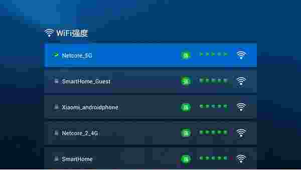 电视网络优化大师TV版