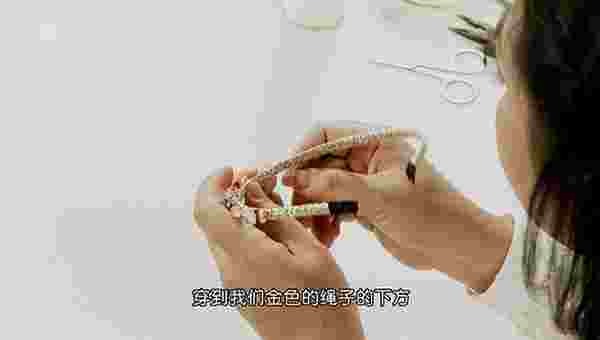 巧艺手工TV版