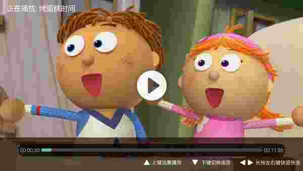 小伙伴TV版