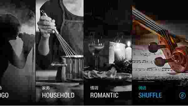 看见音乐TV版