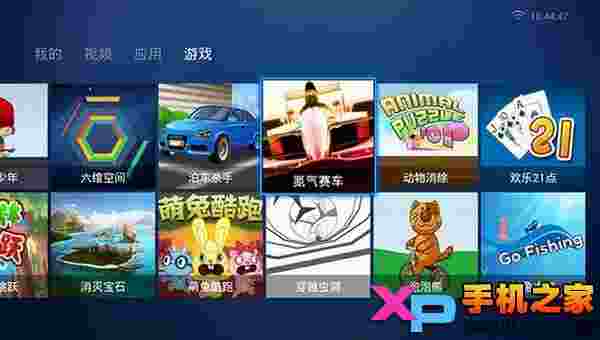 电视轻应用TV版
