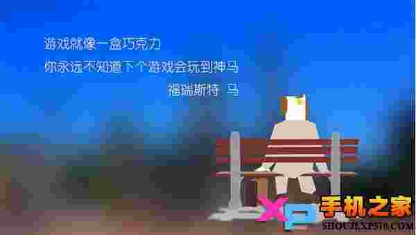 玩神马TV版