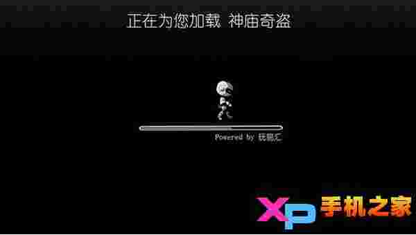玩神马TV版