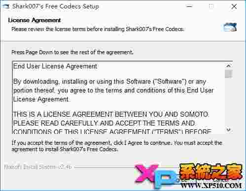 Win10解码器下载