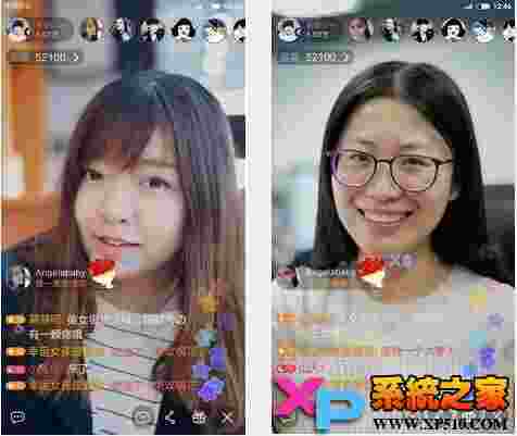 黑金直播室下载