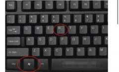 Win11怎么样开启运行窗口？Win11开启运行窗口的三个方法