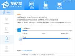 直接重装Win11系统要花多久时间？Win11系统重装需要多久？