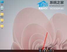 Win11文件管理器在什么地方？Win11文件管理器位置介绍