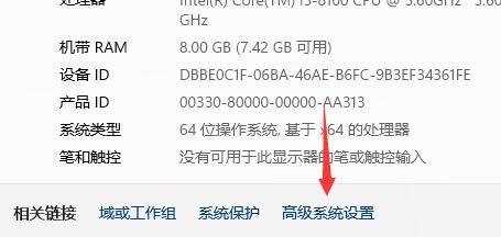 win11系统无限重启解决方法？win11系统无限重启处理办法分享
