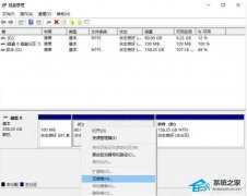 Win11怎么安装win7双系统-Win11再装一个win7系统操作教学