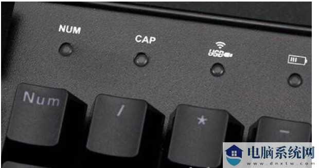 win11键盘灯不亮什么原因？win11键盘灯不亮问题解析