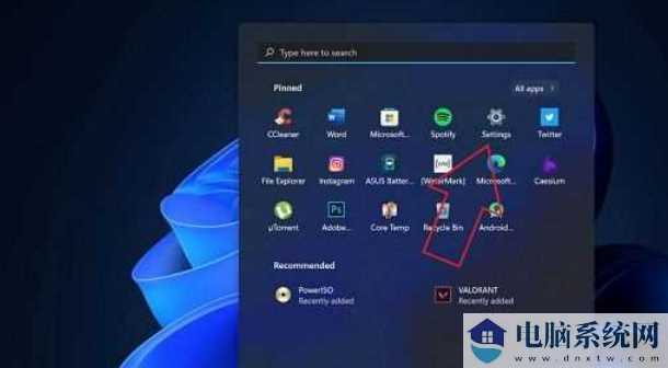 win11拖动文件夹卡顿解决方法？win11拖动文件夹卡顿详解