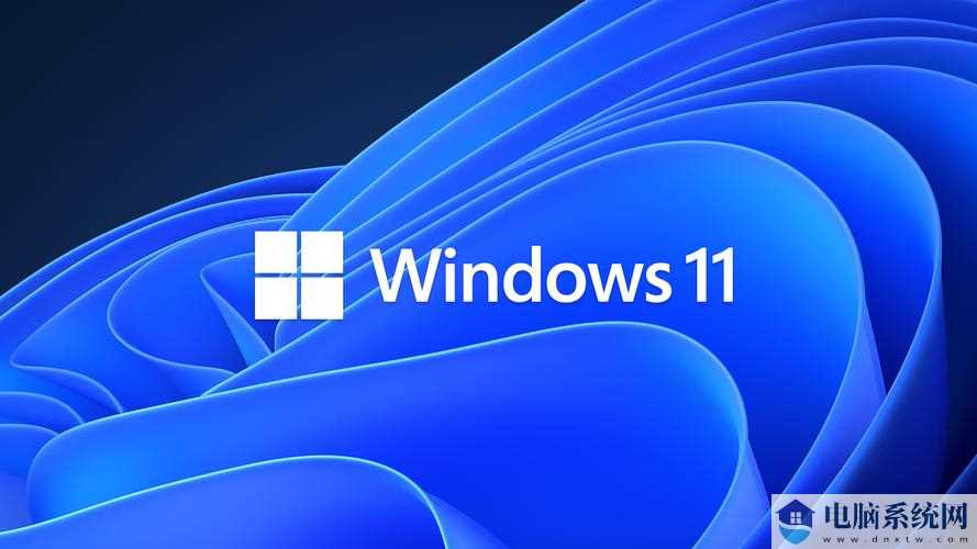 win11不支持vmware虚拟机映射怎么处理？