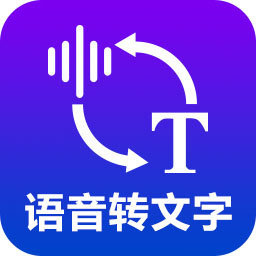 金舟语音转文字软件正式版2.4.1.0官方版