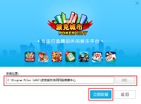 QQ截图20161207193138.png