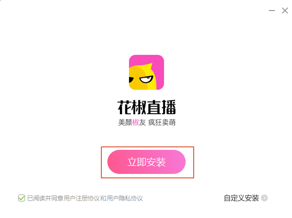 Image 21.png