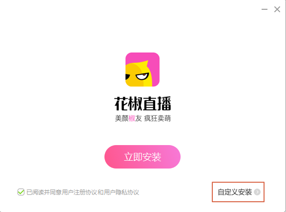 Image 22.png