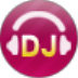 高音质DJ音乐盒 正式版5.1.0.15官方版
