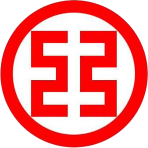 工商银行网上银行安全控件 2010