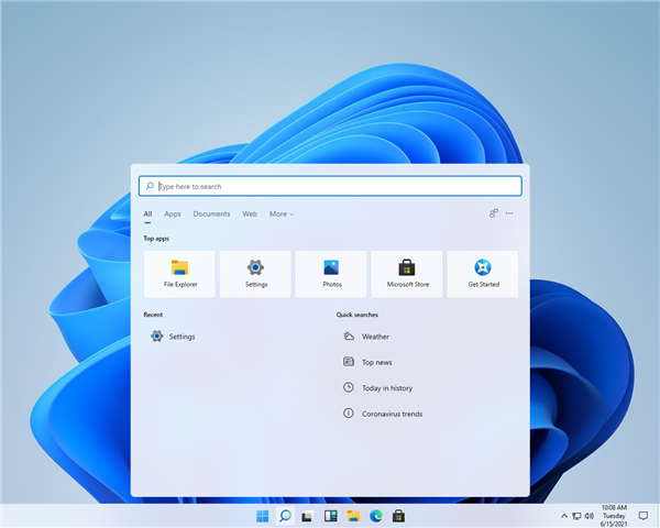 怎么样快速升级Win11正式版？成功绕过硬件限制