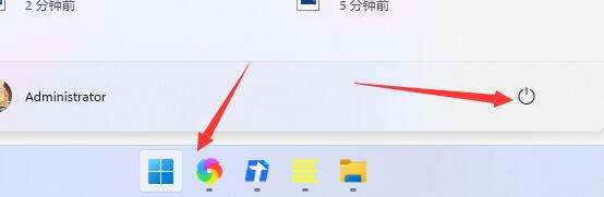 Win11回退按钮没有反应解决方法？Win11回退按钮没有反应的处理办法
