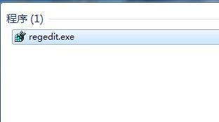 Win7打开浏览器就死机解决方法