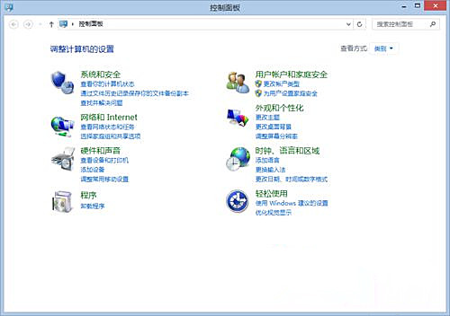 Win7开机提示“Windows无法完成更新正在撤销更改”解决方法