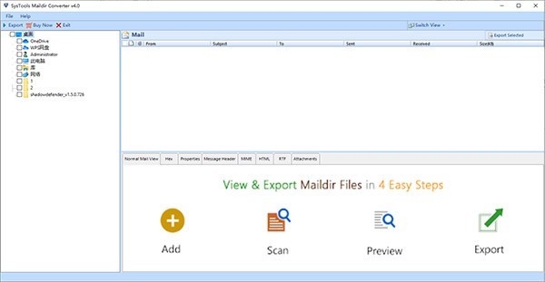 SysTools Maildir Converter(邮件格式转换工具)