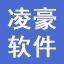 凌豪会员管理系统网络版 6.1