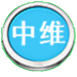 数擎中维监控录像恢复软件 4.0