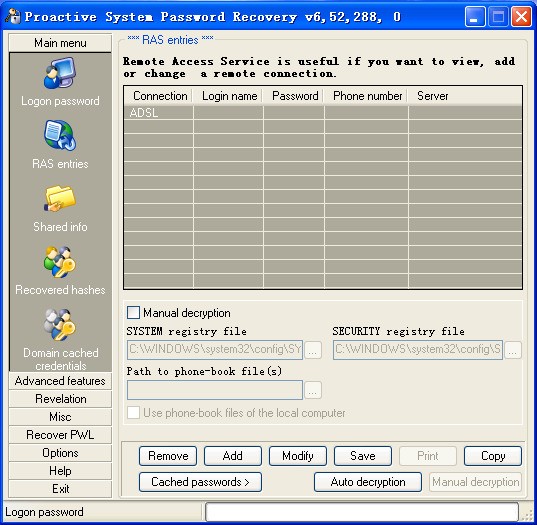 Win7开机密码破解器