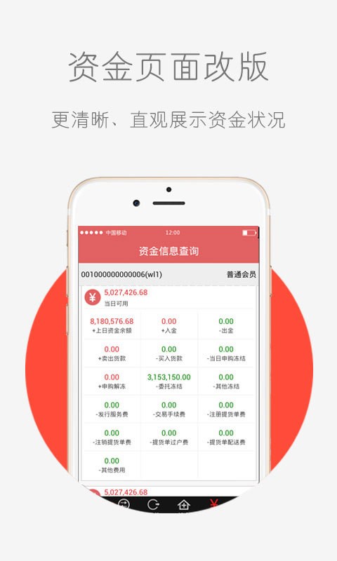 宗易汇