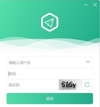 容信办公系统