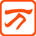 万能五笔输入法正式版10.1.3.10602官方版