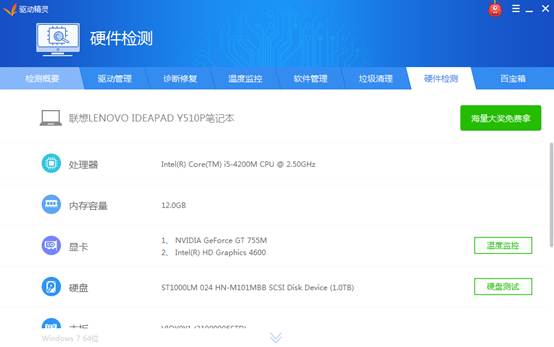 http://dynamic-image.yesky.com/1200x-/uploadImages/2019/246/54/9W32P8964T1Y.png