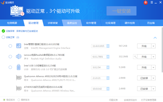 http://dynamic-image.yesky.com/1200x-/uploadImages/2019/246/41/T112B29U2I5D.png