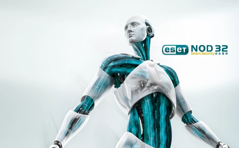 ESET NOD32杀毒软件