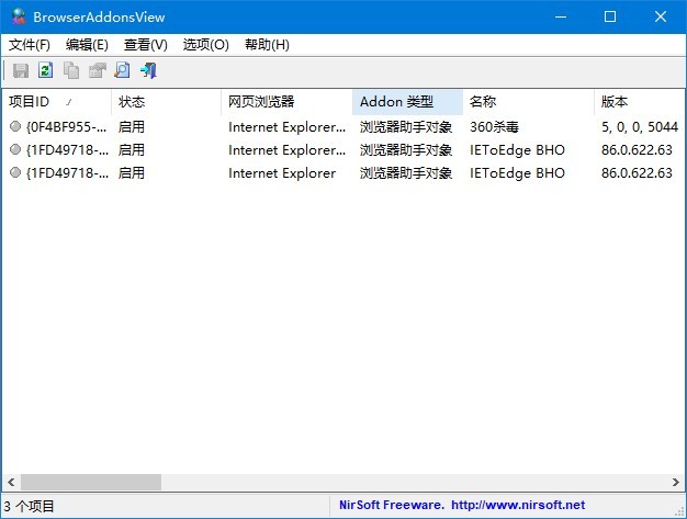 BrowserAddonsView