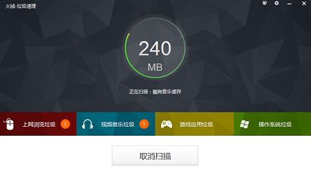 使用3.png