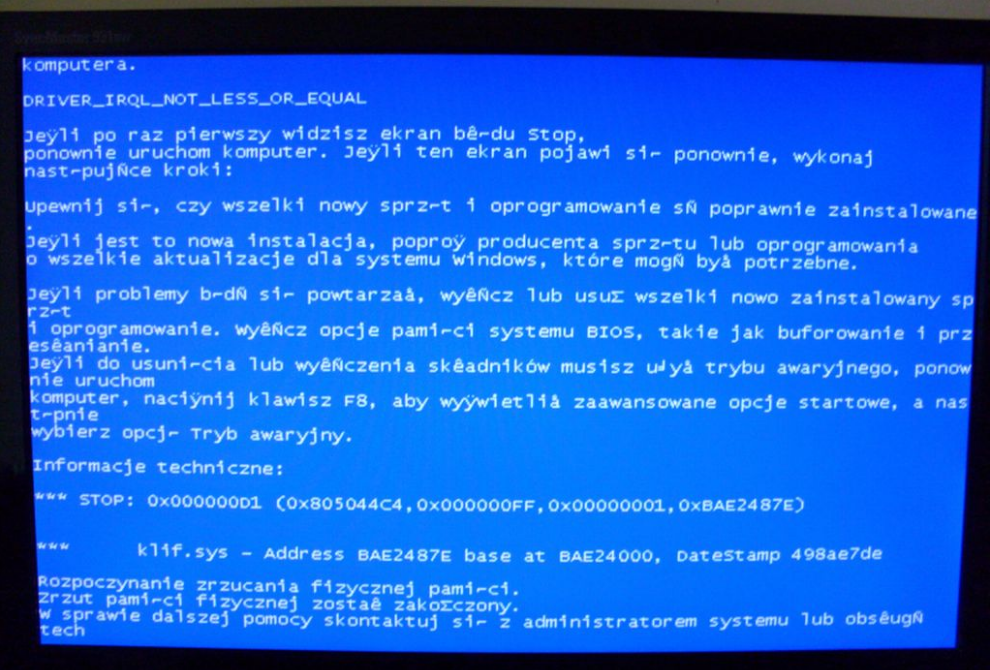 win7蓝屏bluescreen 0x000000d1错误代码解决方法