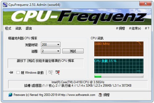 CpuFrequenz
