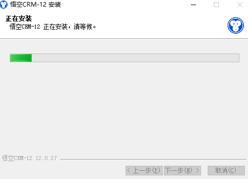 悟空CRM（客户关系管理系统）