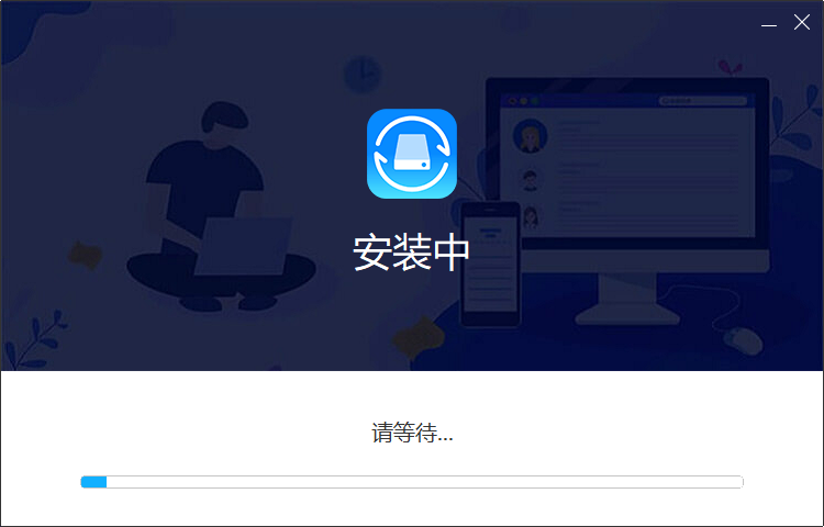 傲软数据恢复2022