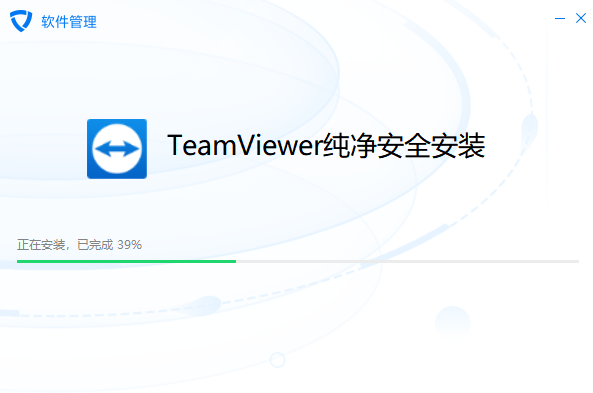 TeamViewer
