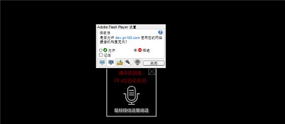 问题3.jpg